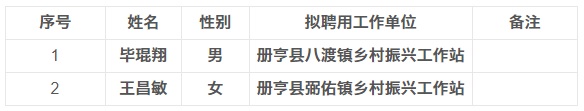 微信圖片_20231111111951.jpg