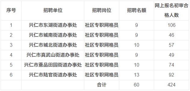 微信圖片_20231114165655.jpg