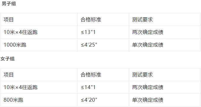 微信圖片_20240227115258.jpg
