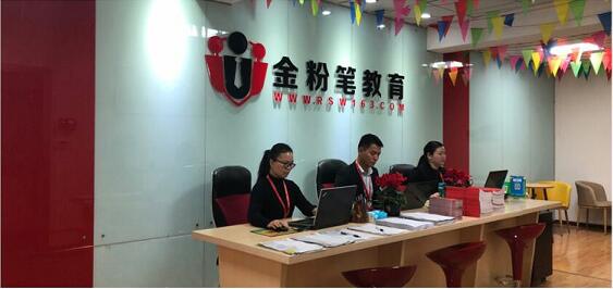  2022年貴州公務員考試培訓機構哪家好？